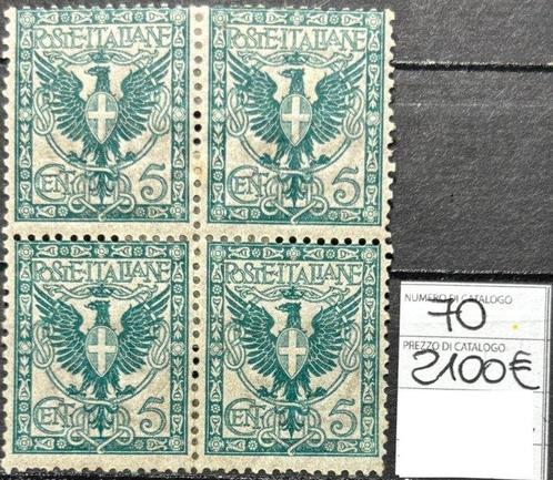 Royaume d’Italie 1901/1901 - Royaume dItalie, Floréal -, Postzegels en Munten, Postzegels | Europa | Italië