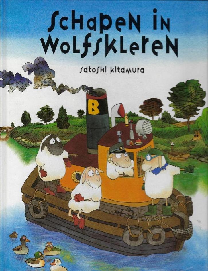 SCHAPEN IN WOLFSKLEREN 9789026987748 KITAMURA, Boeken, Prentenboeken en Plaatjesalbums, Gelezen, Verzenden