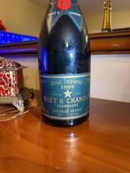 1985 Moët & Chandon, Brut Impérial - Champagne Brut - 1, Verzamelen, Nieuw