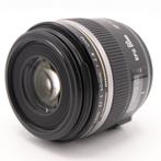 Canon EF-S 60mm f/2.8 Macro USM | Tweedehands, Verzenden
