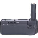 Nikon MB-N11 Battery Grip voor Z7 II & Z6 II CM2171, Audio, Tv en Foto, Ophalen of Verzenden, Gebruikt