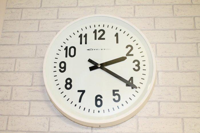 Schoolklok Industrieel design Glas, Plastic - 1980-1990 -, Antiek en Kunst, Antiek | Wandborden en Tegels