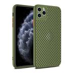 iPhone XR - Ultra Slank Hoesje Warmteafvoer Cover Case Groen, Verzenden