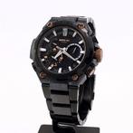 Casio - G-SHOCK - MRG-B2000JS-1A - Limited Edition - Homme -
