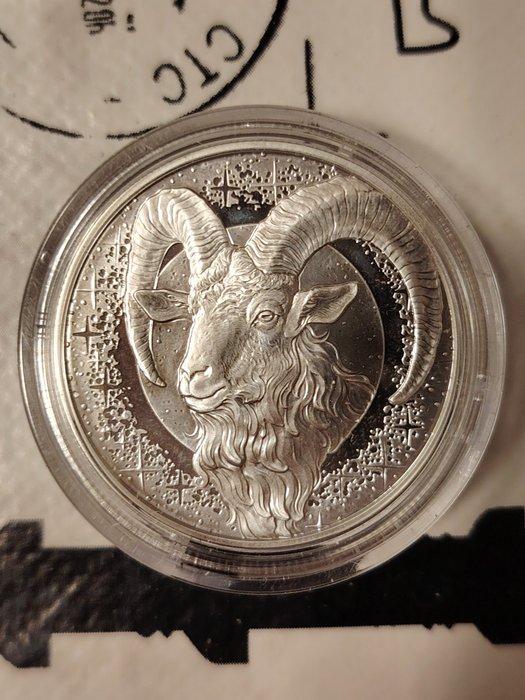 Oostenrijk. 3 Euro / 20 Euro 2025 (2 monete) Proof + BU, Postzegels en Munten, Munten | Europa | Euromunten