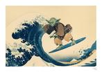 SKE - Yoda Wave, Antiek en Kunst