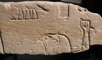 Égypte ancienne Grès Relief dun Temple avec deux dieux, Verzamelen