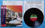 Led Zeppelin - Houses Of The Holy /Japan Limited Edition, Cd's en Dvd's, Nieuw in verpakking