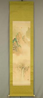 Mount Horai (Mount Penglai) Eternal Youth Sansui Landscape