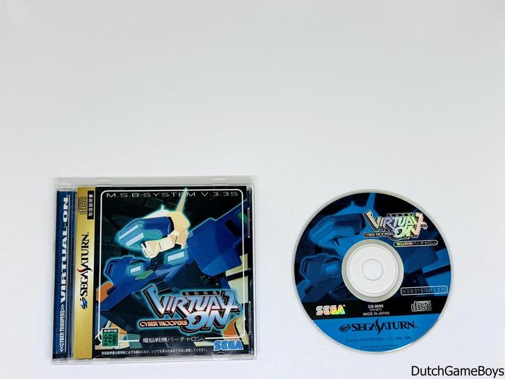 Sega Saturn - Virtual On - Japan, Games en Spelcomputers, Games | Sega, Gebruikt, Verzenden