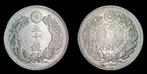 Japan. Meiji. 50 Sen 1906/1908 2 coins (Zonder Minimumprijs), Postzegels en Munten