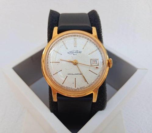 1st Moscow Watch Factory (Poljot) - dedicated to the First, Antiek en Kunst, Antiek | Wandborden en Tegels