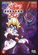 Bakugan - Seizoen 1 deel 2 op DVD, Cd's en Dvd's, Verzenden, Nieuw in verpakking