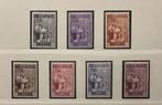 België 1933 - Kruis van Lotharingen - OBP 377/83, Postzegels en Munten, Gestempeld