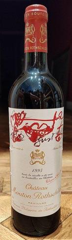 1995 Château Mouton Rothschild - Pauillac 1er Grand Cru, Verzamelen, Wijnen, Nieuw