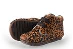 Shoesme Sneakers in maat 18 Overig | 5% extra korting, Kinderen en Baby's, Verzenden, Jongen of Meisje, Schoenen, Zo goed als nieuw