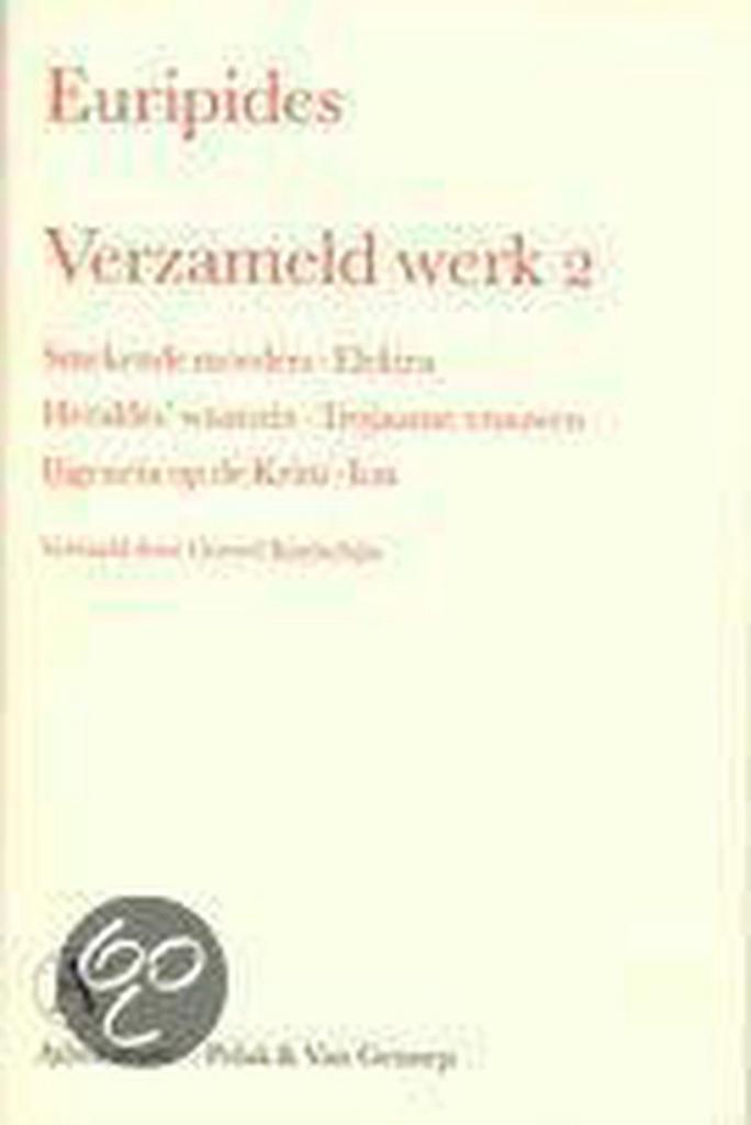 Verzameld werk / 2 / Baskerville serie 9789025311353, Boeken, Overige Boeken, Zo goed als nieuw, Verzenden