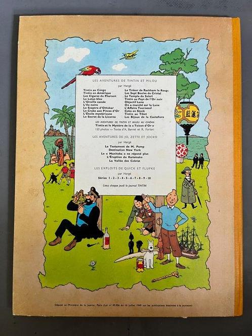 Tintin T12 - Le trésor de Rackham le Rouge (B35) - C - 1, Boeken, Stripverhalen