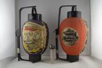 Set of 8 old Japanese Paper Lanterns - Ornement de lampe (8), Antiek en Kunst