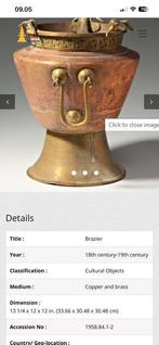 Brasero - Cuivre, Laiton - Brasero en cuivre, Antiquités & Art