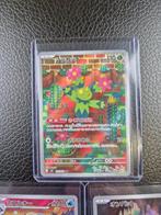 Set of 3 Battle Partners AR Cards Wailord, Maractus, Noibat, Nieuw