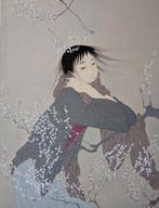 Kiyoshi Nakashima « Peintre du vent » « Motifs de rêve », Antiquités & Art