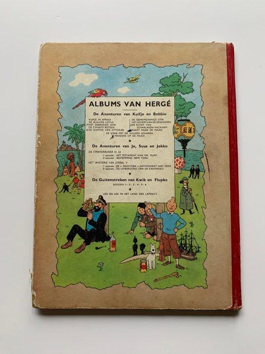 Kuifje 17 - Mannen op de Maan - 1 Album - Eerste druk - 1954, Livres, BD