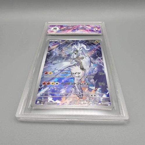 Pokémon Graded card - NS RESHIRAM AR - Graad, Hobby en Vrije tijd, Verzamelkaartspellen | Pokémon