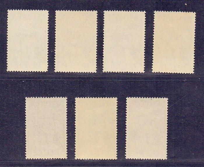 België 1933 - Kruis van Lotharingen - OBP/COB 377/83, Postzegels en Munten, Postzegels | Europa | België