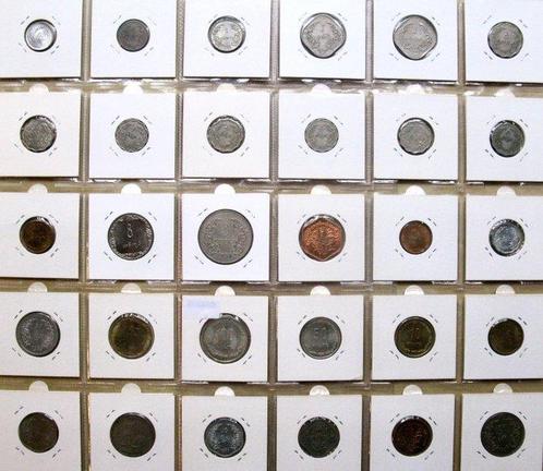 Birma. Coin collection 1 Pe up to and including 100 Kyats, Postzegels en Munten, Munten | Europa | Niet-Euromunten