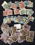 Monde - World SPAIN Amérique du Sud et Amérique centrale, Timbres & Monnaies