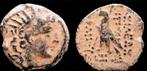 121-97bc Seleucid Kingom Seleucid Kingdom Antiochos Viii..., Timbres & Monnaies, Monnaies & Billets de banque | Collections, Verzenden