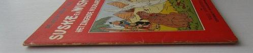 Suske en Wiske RV-12a - Het zingende nijlpaard - 1 Album -, Boeken, Stripverhalen