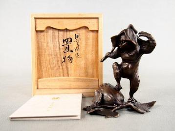Bronze - Murata Hiroshi  - Ykai japonais traditionnel