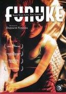 Funuke op DVD, Cd's en Dvd's, Dvd's | Drama, Nieuw in verpakking, Verzenden