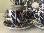 Lomonosov Imperial Porcelain Factory - Nina Slavina -, Antiek en Kunst