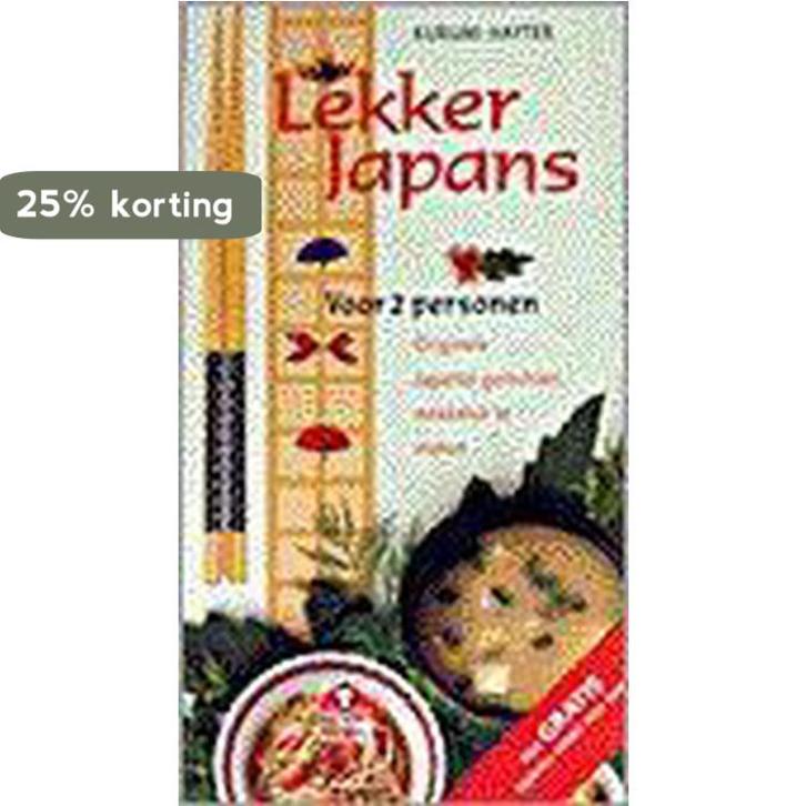 LEKKER JAPANS 9789021529776 K. Hayter, Boeken, Kookboeken, Gelezen, Verzenden