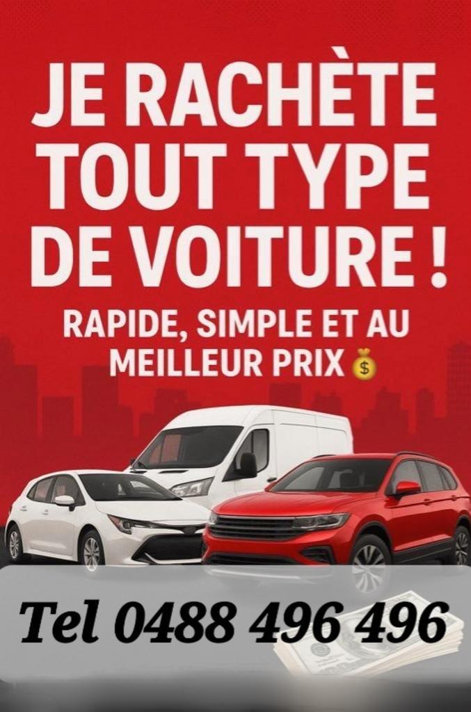 Rachat de voiture en panne accidenté rapideToute la Belgique, Auto diversen, Auto Inkoop