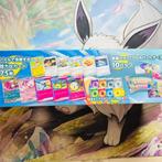 Pokémon - Battle Partners Deck Build Box - Factory Sealed, Hobby en Vrije tijd, Verzamelkaartspellen | Pokémon, Nieuw