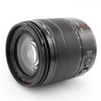 Panasonic Lumix G Vario 14-140mm f/3.5-5.6 HD ASPH. Power, Verzenden