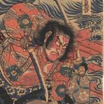 Zhang Heng, the Boatman - Katsukawa Shuntei (1770-1820) -, Antiek en Kunst