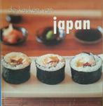 De keuken van Japan 9789054264170, Boeken, Zo goed als nieuw, Verzenden