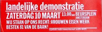 affiche demonstratie - bestek 81 van de baan (lijst optie) beschikbaar voor biedingen