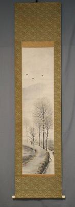 Winter Village - Met handtekening Yasutar  - Papier -