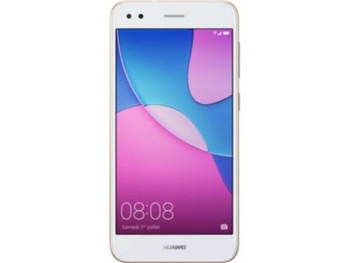 Huawei Y6 2017 Pro Dual Sim Goud, Huis en Inrichting, Woonaccessoires | Overige, Nieuw, Verzenden