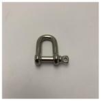 Bieden: Wide 8mm Stainless Steel D-Shackle for Marine Use –, Watersport en Boten, Zeilen en Zeiltoebehoren, Ophalen of Verzenden