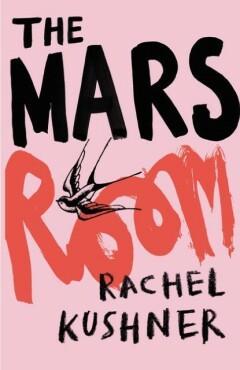 The Mars room 9781910702680 Rachel Kushner, Boeken, Taal | Engels, Gelezen, Verzenden