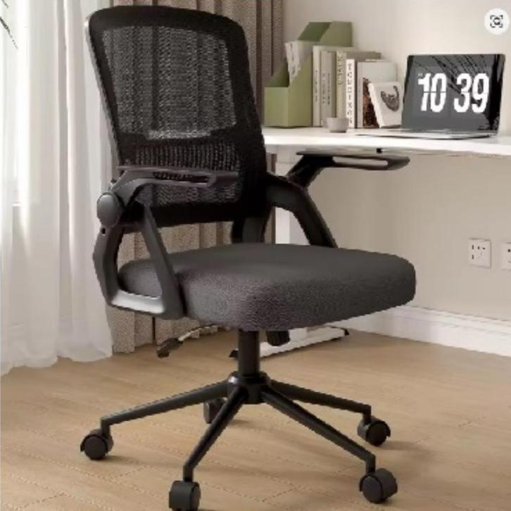 Ergonomische bureaustoel Nieuw in Doos, Huis en Inrichting, Bureaustoelen, Nieuw, Ophalen of Verzenden