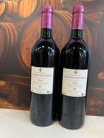 2014 Chateau La Mission Haut Brion - Pessac-Léognan Grand, Verzamelen, Nieuw