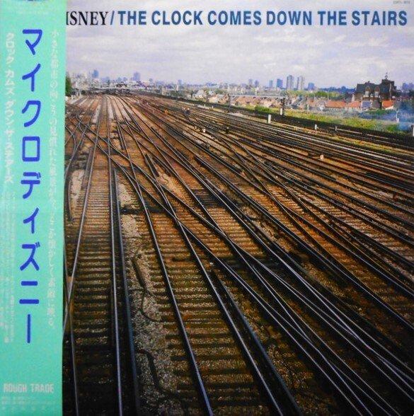 Microdisney - The Clock Comes Down The Stairs / Their, Cd's en Dvd's, Vinyl Singles